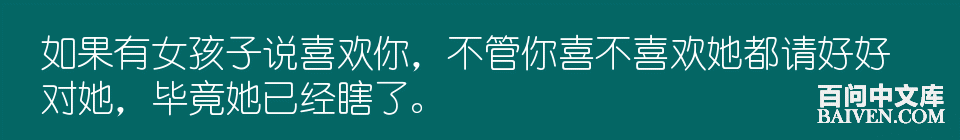 百问爆笑经典笑话大全