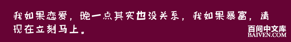 ���ʱ�Ц����Ц����ȫ