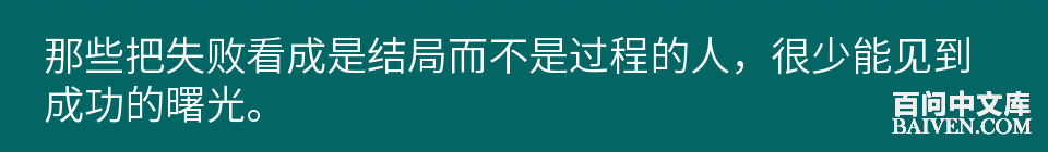 百问爆笑经典笑话大全