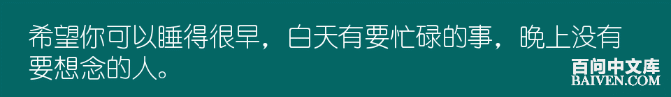 百问爆笑经典笑话大全