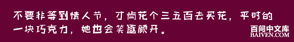 百问爆笑经典笑话大全