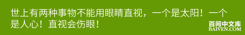 ���ʱ�Ц����Ц����ȫ