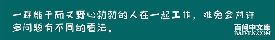 百问爆笑经典笑话大全