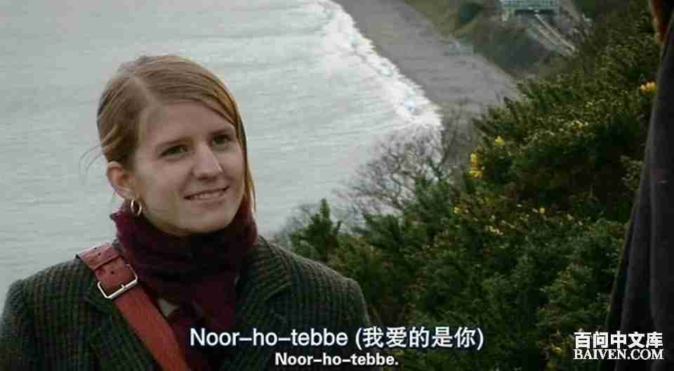 百问爆笑经典笑话大全