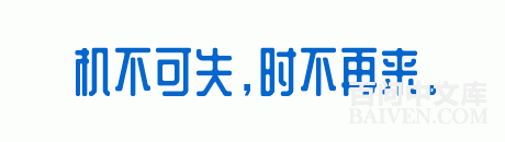 ���ʱ�Ц����Ц����ȫ