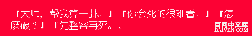 ���ʱ�Ц����Ц����ȫ