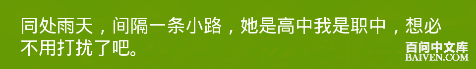 百问爆笑经典笑话大全