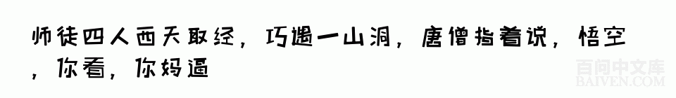 ���ʱ�Ц����Ц����ȫ