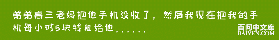 ���ʱ�Ц����Ц����ȫ