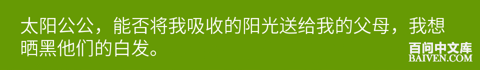 ���ʱ�Ц����Ц����ȫ