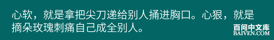 百问爆笑经典笑话大全