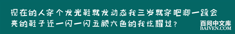 ���ʱ�Ц����Ц����ȫ