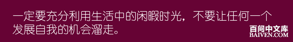 百问爆笑经典笑话大全