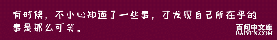 °ÙÎʱ¬Ð¦¾µäЦ»°´óÈ«