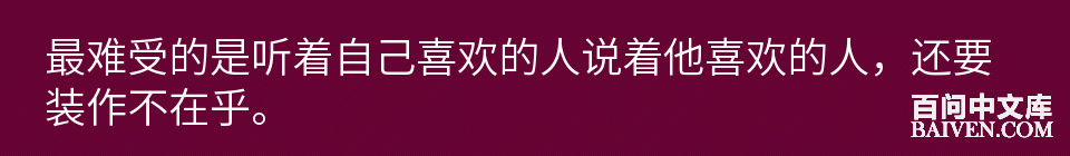百问爆笑经典笑话大全