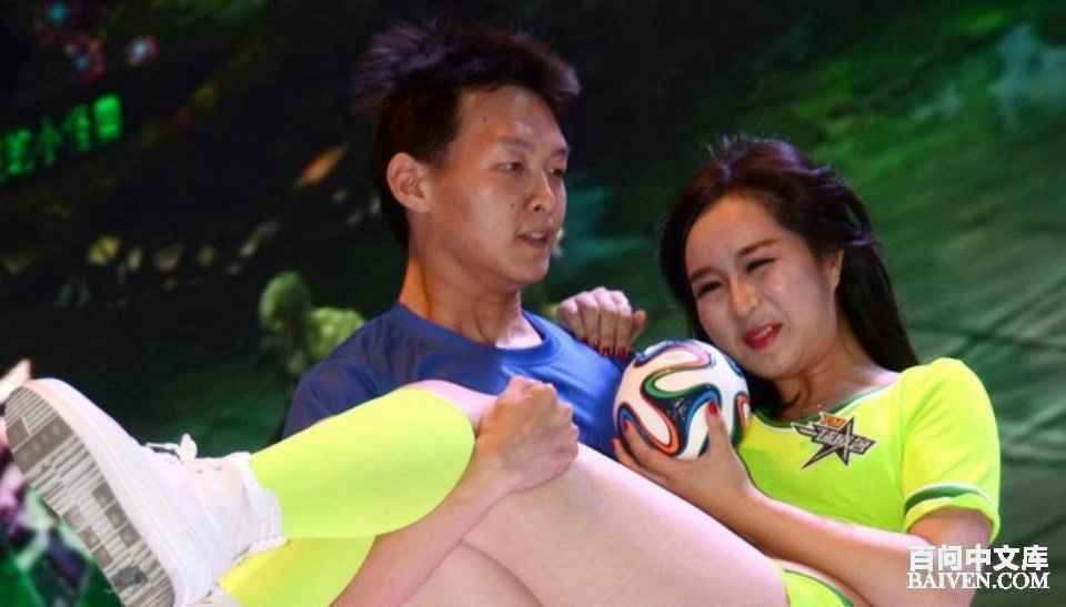 °ÙÎʱ¬Ð¦¾µäЦ»°´óÈ«