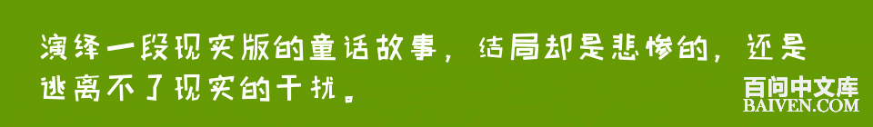 ���ʱ�Ц����Ц����ȫ