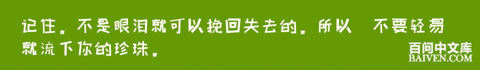 ���ʱ�Ц����Ц����ȫ