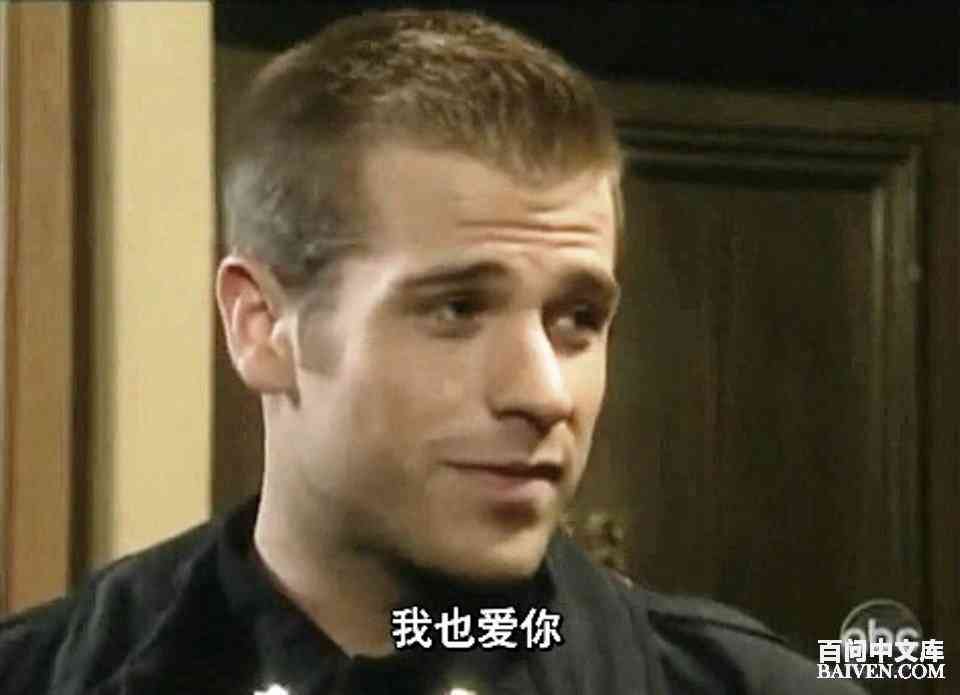 百问爆笑经典笑话大全