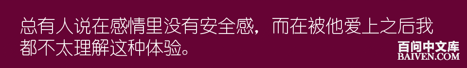 百问爆笑经典笑话大全