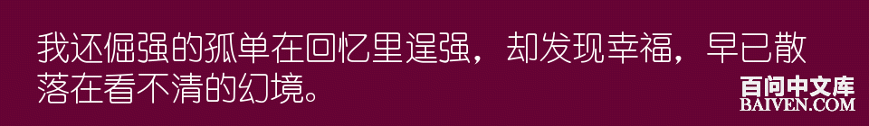 百问爆笑经典笑话大全