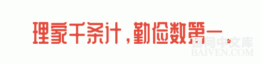 ���ʱ�Ц����Ц����ȫ