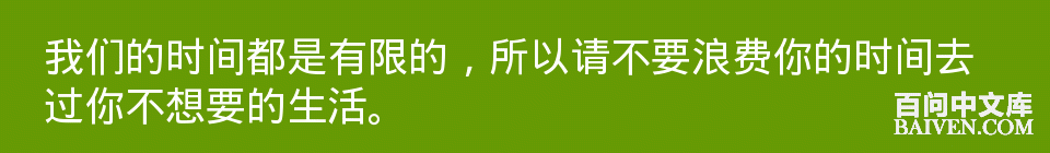 百问爆笑经典笑话大全