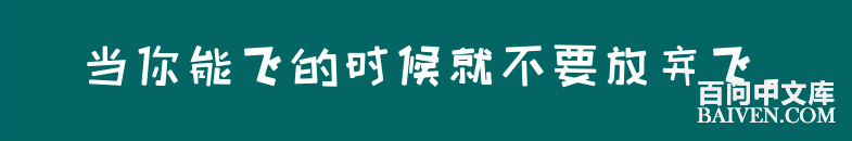 ���ʱ�Ц����Ц����ȫ