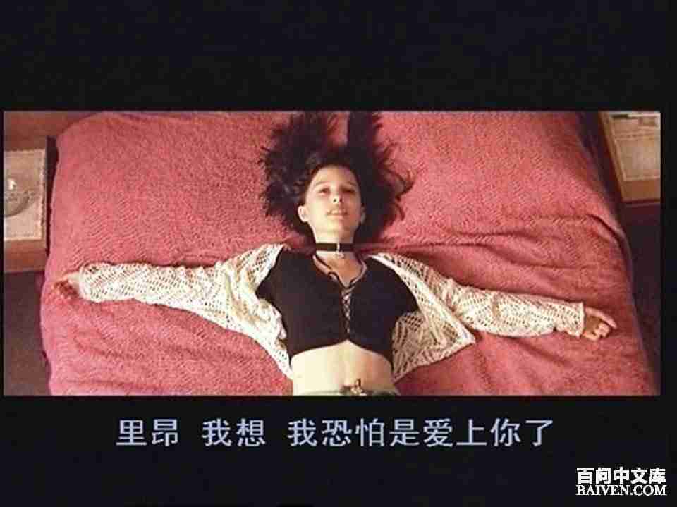 百问爆笑经典笑话大全