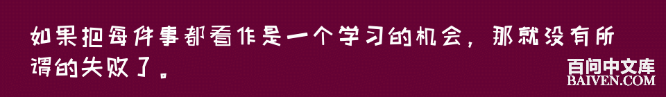 百问爆笑经典笑话大全