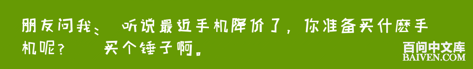 ���ʱ�Ц����Ц����ȫ