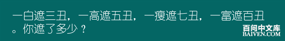 ���ʱ�Ц����Ц����ȫ