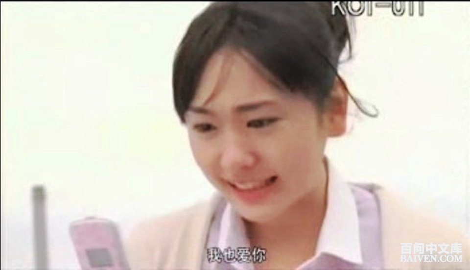 百问爆笑经典笑话大全