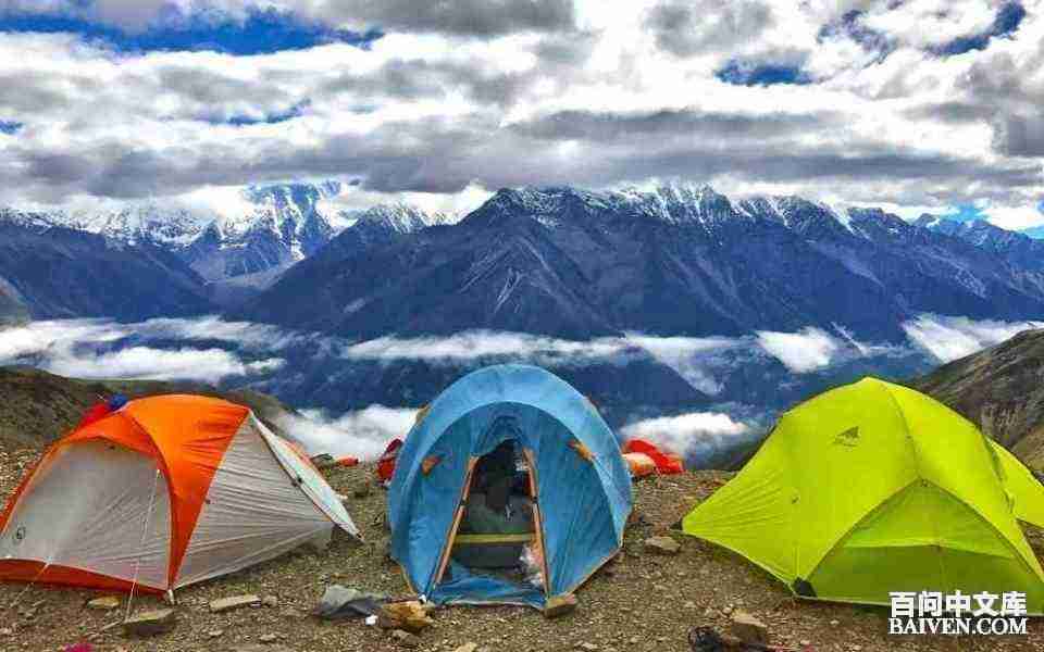 百问爆笑经典笑话大全