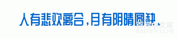 ���ʱ�Ц����Ц����ȫ