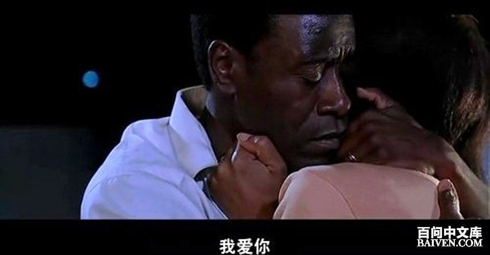 百问爆笑经典笑话大全