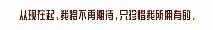 百问爆笑经典笑话大全