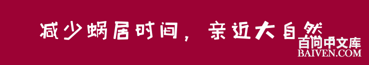 ���ʱ�Ц����Ц����ȫ