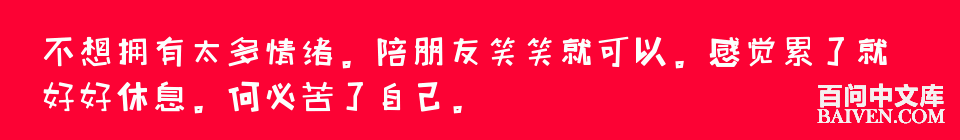 ���ʱ�Ц����Ц����ȫ