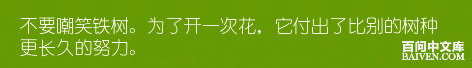 百问爆笑经典笑话大全