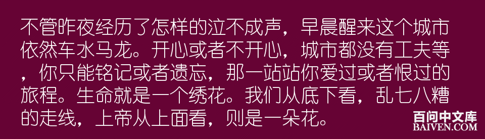 百问爆笑经典笑话大全