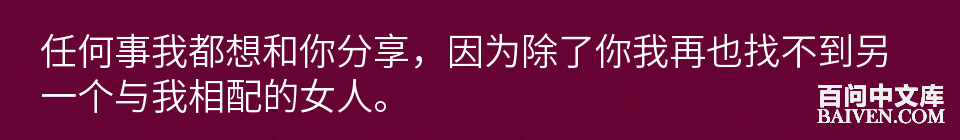 百问爆笑经典笑话大全