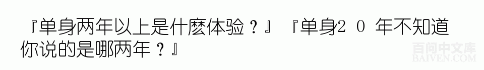 ���ʱ�Ц����Ц����ȫ