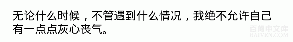 ���ʱ�Ц����Ц����ȫ