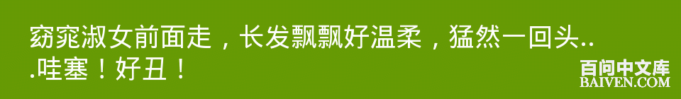 ���ʱ�Ц����Ц����ȫ