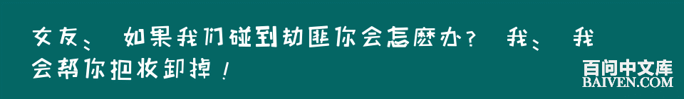 ���ʱ�Ц����Ц����ȫ