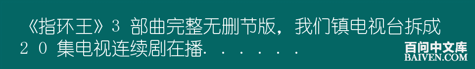 ���ʱ�Ц����Ц����ȫ