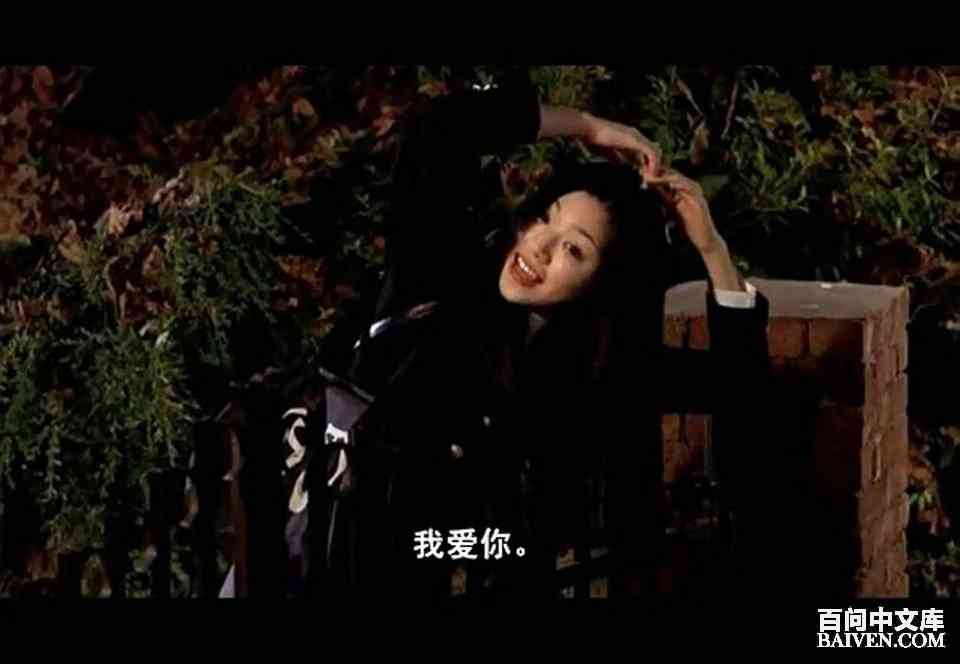 百问爆笑经典笑话大全