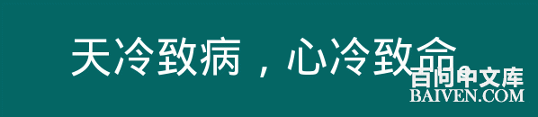 ���ʱ�Ц����Ц����ȫ