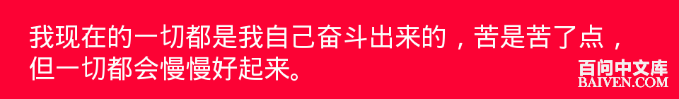 百问爆笑经典笑话大全